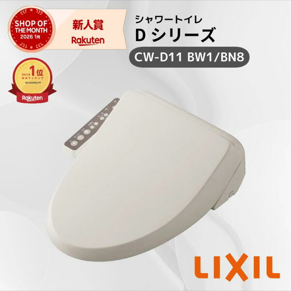 【レビュー】★在庫あり・当日出荷★の口コミ・評判を徹底解説【2026年】