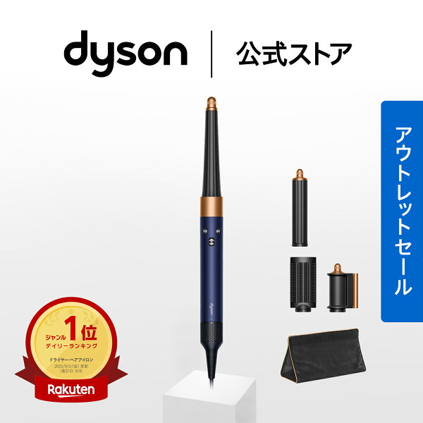 【レビュー】楽天Brandの口コミ・評判を徹底解説【2026年】