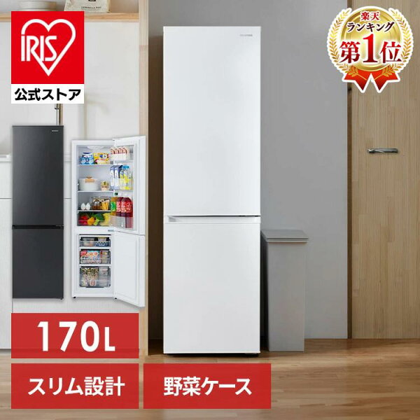 【レビュー】＼★楽天1位の口コミ・評判を徹底解説【2026年】