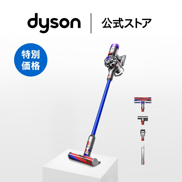【レビュー】ダイソン Dyson V8 Slim Fluffy Extrの口コミ・評判を徹底解説【2026年】