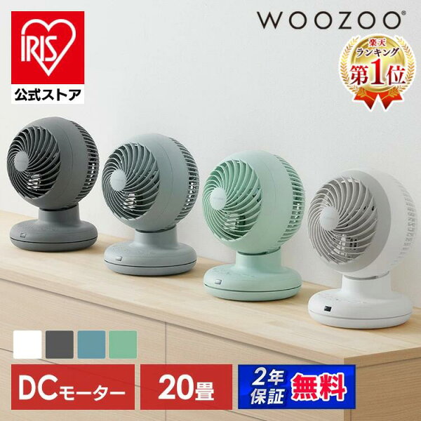 【レビュー】＼★楽天1位★／の口コミ・評判を徹底解説【2026年】