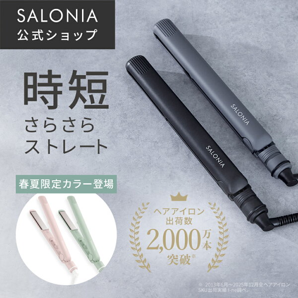 【レビュー】≪15%OFFクーポン≫の口コミ・評判を徹底解説【2026年】